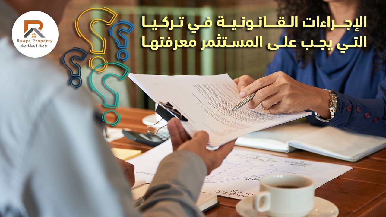 Detailed information about the details of legal projects in legal procedures in Turkey